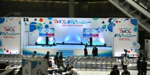 AI Toys Enter a New Stage: Uascent Showcases Full-Stack AIoT Capabilities at Tokyo Toy Show and IOTE 2026, Advancing Scalable Smart Companion Solutions